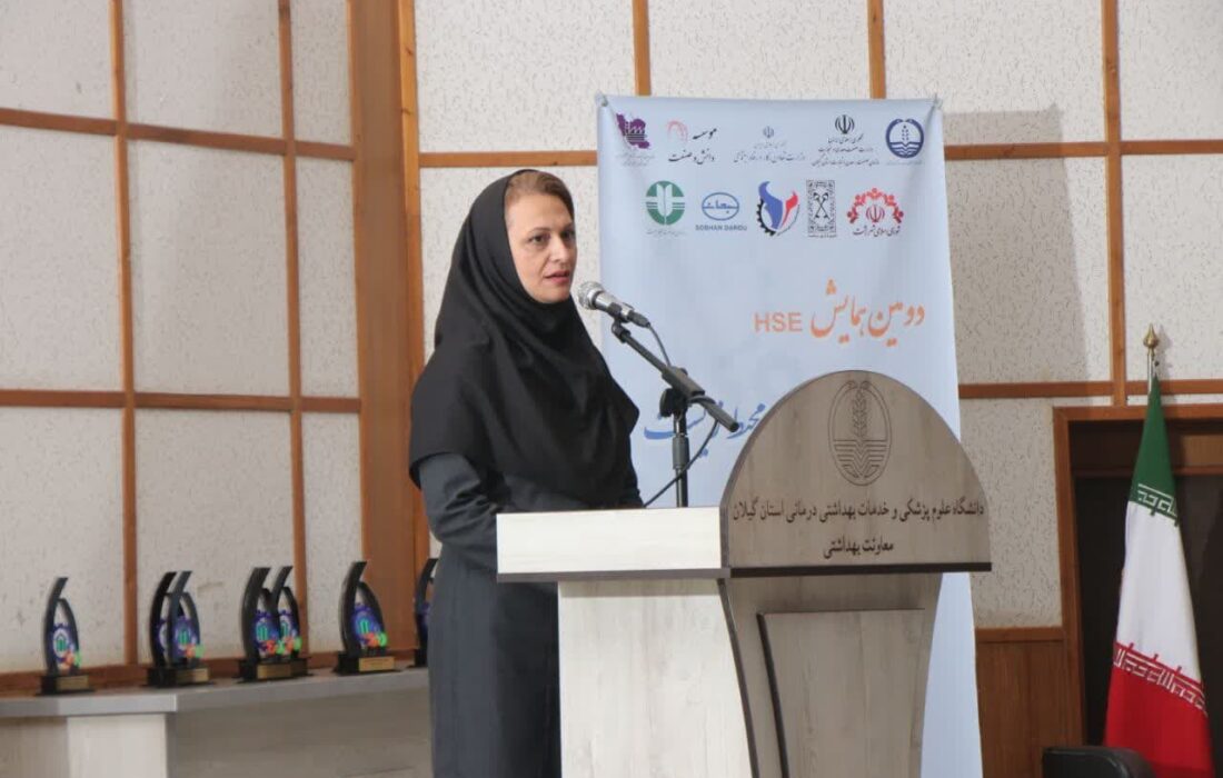 ایمنی باید بصورت فرهنگ سازمانی اجرا شود/«آموزش» مهمترین ابزار پیشگیری از بروز حوادث درمحیط کار