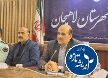 رسانه‌ها چشم بینای مدیران در جهاد تبیین هستند