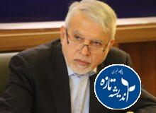 گیلان با توسعه زیرساخت‌های گردشگری می‌تواند هم‌اندازه نفت برای کشور ثروت‌آفرینی کند/ صیانت از میراث‌فرهنگی، رسالتی ملی و تمدنی است