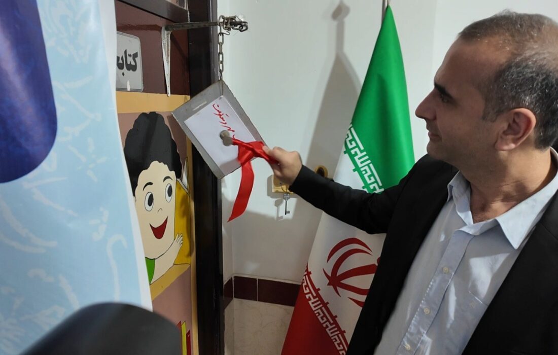 زنگ مهر و مقاومت در منطقه آزاد انزلی نواخته شد