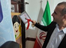 زنگ مهر و مقاومت در منطقه آزاد انزلی نواخته شد