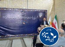 تشریح مزایا و برنامه‌های توسعه‌ای منطقه آزاد انزلی در جمع صنعتگران و فعالان اقتصادی شهرك صنعتی ضیابر