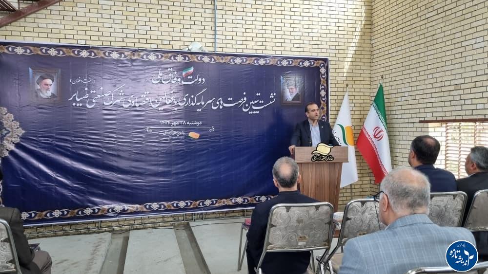 تشریح مزایا و برنامههای توسعهای منطقه آزاد انزلی در جمع صنعتگران و فعالان اقتصادی شهرك صنعتی ضیابر