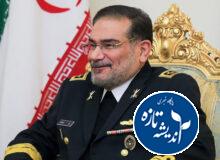 بیوگرافی سرلشکر علی شمخانی