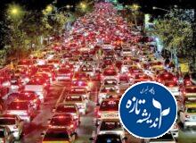 شهر طلسم شده، بحران ترافیک و پارکینگ رشت