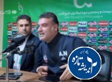 نظر محمدی هم رفت …