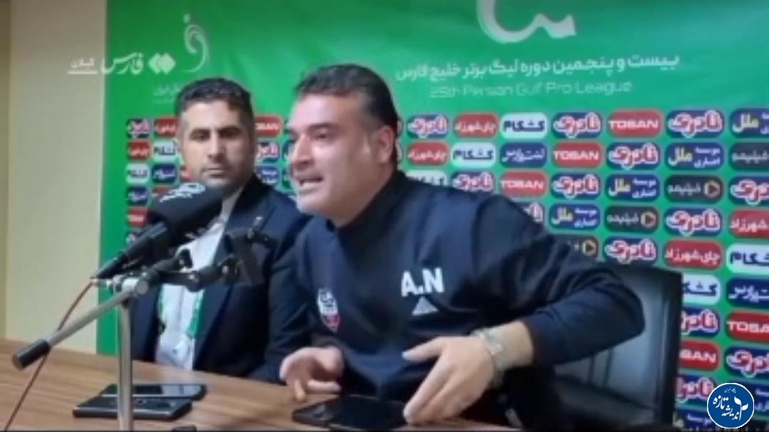 نظر محمدی هم رفت …