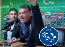 عادی شدن باخت های سنگین نمایندگان فوتبال رشت