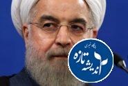 ۲۲ دستاورد بزرگ حسن روحانی در کارنامه مدیریت برنامه هسته ای ایران