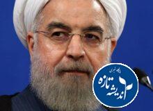 ۲۲ دستاورد بزرگ حسن روحانی در کارنامه مدیریت برنامه هسته ای ایران