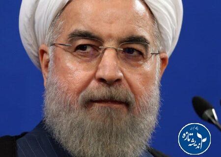 ۲۲ دستاورد بزرگ‌ حسن روحانی در کارنامه مدیریت برنامه هسته ای ایران