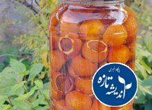طرز تهیه آب کونوس حرفه ای