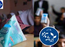 مداراس، شیر را هم از دست دادند…