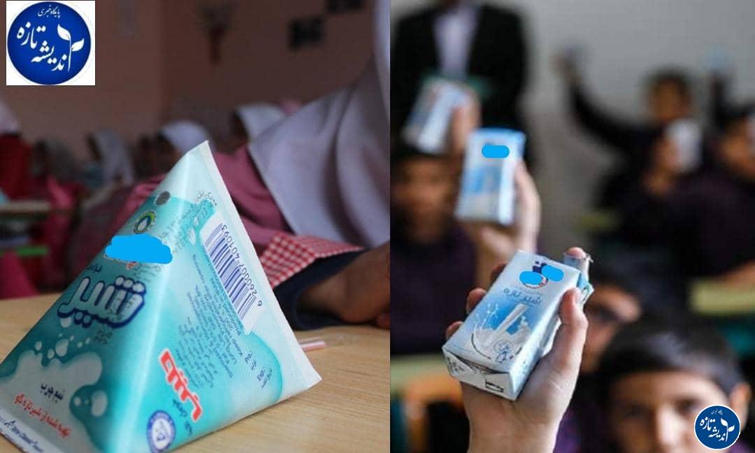 مداراس، شیر را هم از دست دادند…