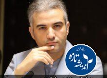 تسلیت به دکتر رضویان