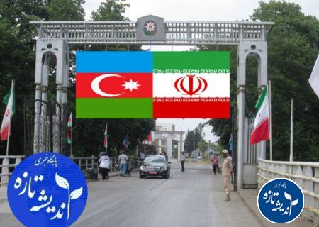 راه زمینی آستارا – باکو باز شد