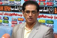 سپیدرود با ۲۰ سال تأخیر به خانه امید بازگشت