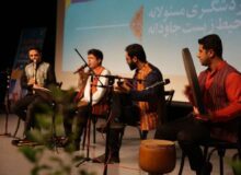گرامیداشت روز جهانی گردشگری با تجلیل از فعالان این حوزه در تالار مرکزی شهر رشت