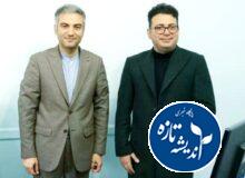 دیدار رئیس کمیسیون توسعه پایدار شورای شهر رشت با سردبیر پایگاه خبری اندیشه تازه