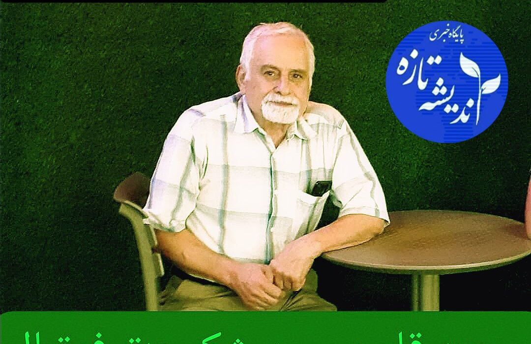 فوتبال رشت در حال احتضار و مرگ/وقتی مدارسِ فوتبال، جای فوتبالِ مدارس را گرفت