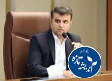 كاسپین اكسپو 2025؛ بزرگترین رویداد تجاری شمال كشور با محوریت منطقه آزاد انزلی