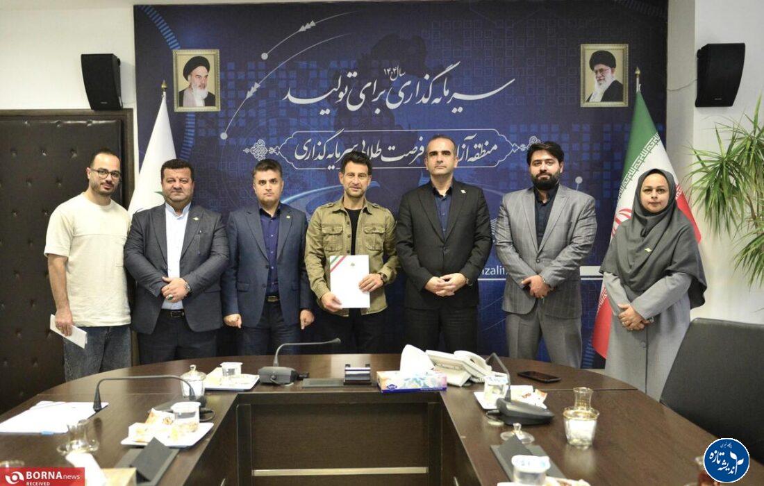 ملوان هویت فرهنگی و ورزشی گیلان است