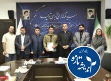 ملوان هویت فرهنگی و ورزشی گیلان است