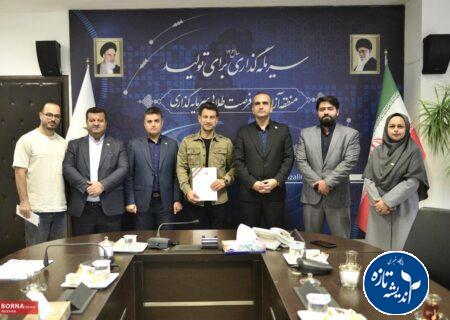 ملوان هویت فرهنگی و ورزشی گیلان است