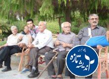 ناله بازنشستگان و شاغلین از بیمه های تکمیلی