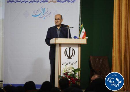 اجلاس خزر تلاشی برای جلب توجه ملی و بین‌المللی به ظرفیت‌های گیلان بود