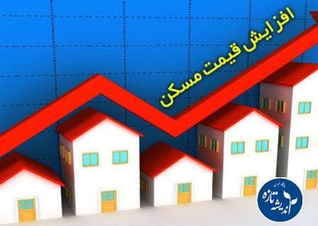 بازار مسکن در حال جهش، مستاجران کی خانه دار خواهند شد
