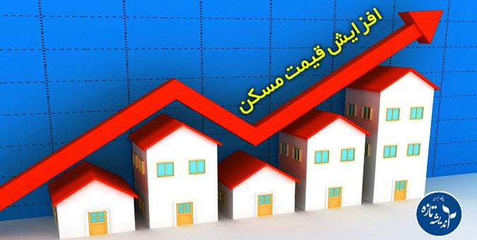 بازار مسکن در حال جهش، مستاجران کی خانه دار خواهند شد