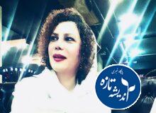 دکتر سمیرا شیاری جراح زنان و زایمان رشت