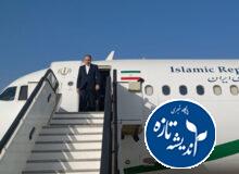 وزیر امور خارجه وارد گیلان شد