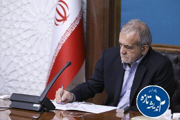 بخشنامه محدودیت مدرک دوم کارکنان دولت ابطال خواهد شد