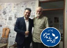 گیلان بهتر در سایه سار علی کریمی پاشاکی عزیز