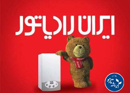 بازدید اصحاب رسانه گیلان از دو کارخانه تولیدی صنعتی رشت