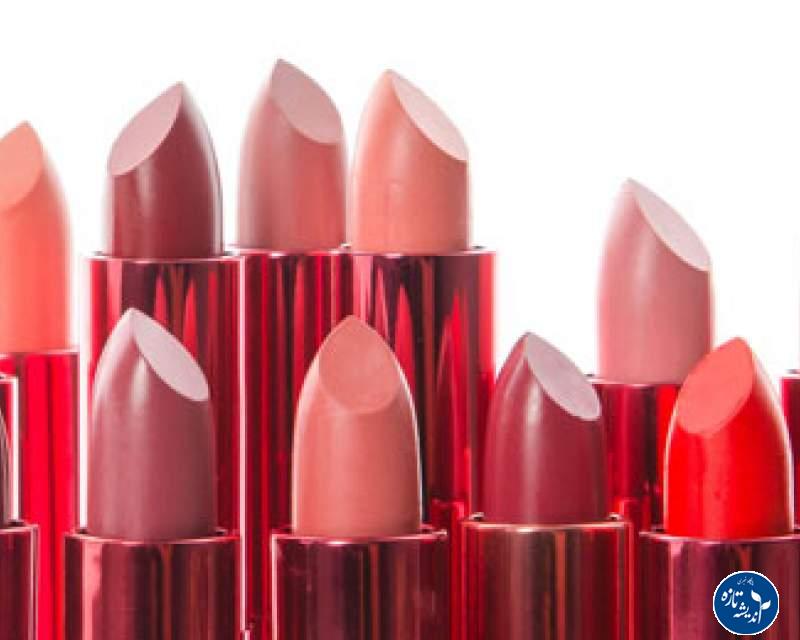 فهرست محصولات غیرمجاز آرایشی لب منتشر شد