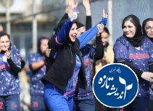 پیروزی تیم فوتبال بانوان پیشکسوتان ایراندوست در برابر تیم هنرمندان ایران