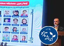 رئیس شورای اسلامی شهر رشت: آموزش مهارت سخن گفتن، کلید توسعه پایدار و موفقیت نسل آینده