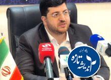 برگزاری نخستین همایش سادات کیایی در لاهیجان