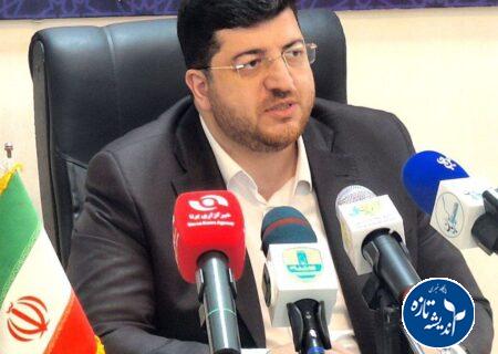 برگزاری نخستین همایش سادات کیایی در لاهیجان