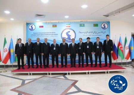 نخستین اجلاس استانداران کشور‌های حاشیه خزر
