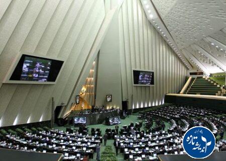 مجلس به داد مردم سراوان برسد