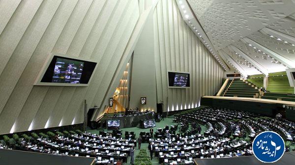 مجلس به داد مردم سراوان برسد