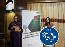 نخستین جشنواره فیلم کوتاه لاهیجان با معرفی برگزیدگان به کار خود پایان داد