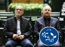 دوئل مجلس و دولت