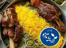 طرز تهیه باقلی پلو یلدایی