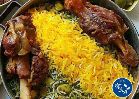 طرز تهیه باقلی پلو یلدایی