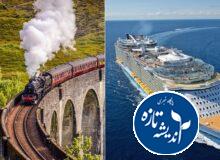 راهآهن شمال در مسیر یک تحول منطقه ای